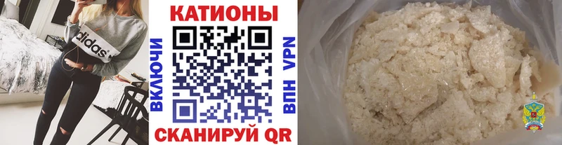 Все наркотики Сасово Alpha-PVP Марихуана Cocaine Меф мяу мяу ГАШ