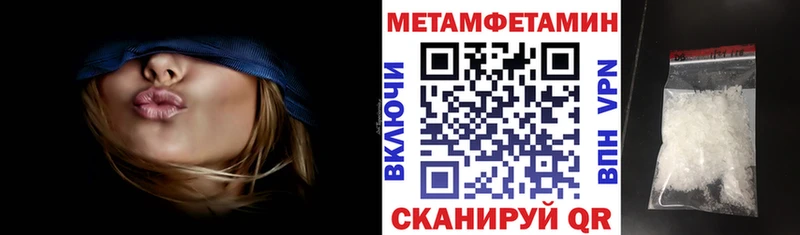 Amphetamine 97%  Сасово 