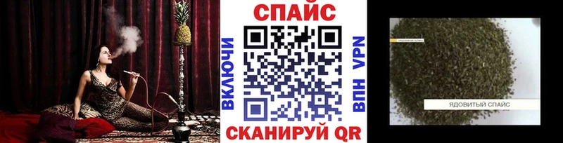 БУТИРАТ оксибутират Сасово
