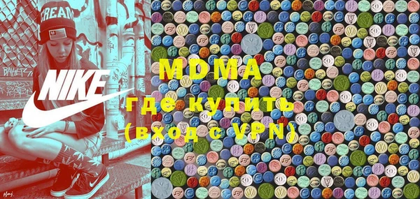 меф Аркадак