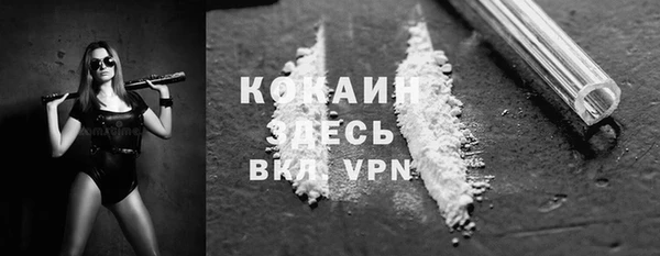 гидропоника Арсеньев