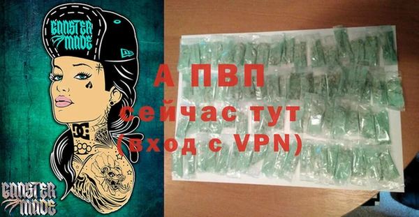 меф Аркадак