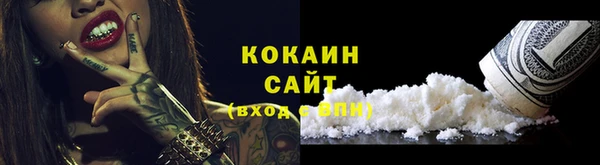 гидропоника Арсеньев