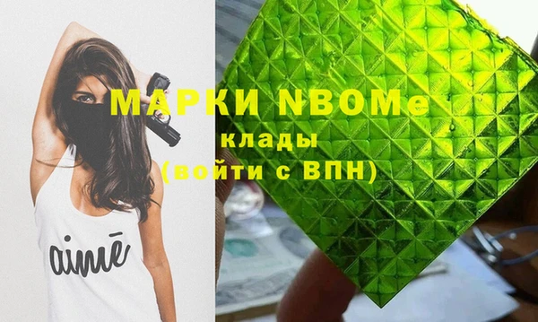 дурь Приозерск