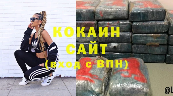 меф Аркадак