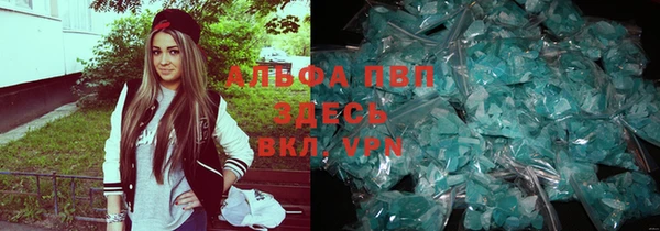 меф Аркадак