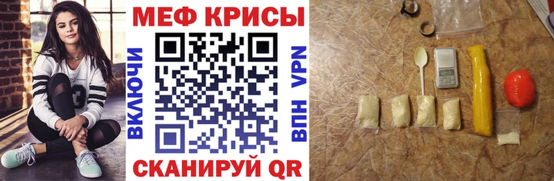 цены наркотик  Сасово  Меф 4 MMC 