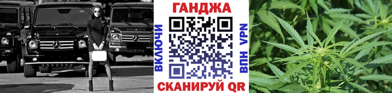 darknet Telegram  Сасово  МАРИХУАНА THC 21% 
